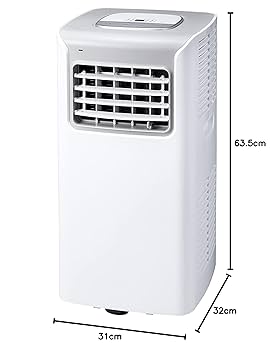 スポットエアクーラー SC-Y1217WH スポットエアクーラー SC-Y1217WH THREEUP スリーアップ